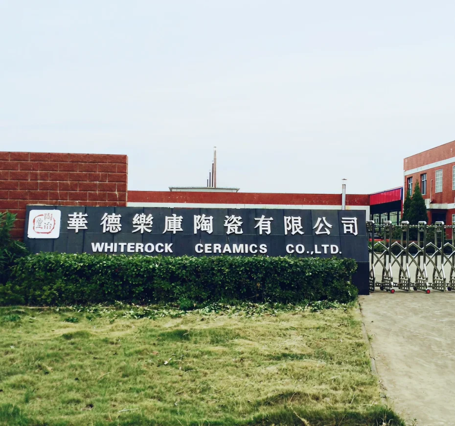 陶磁器の製品写真